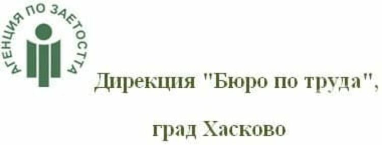 Пазарът на труда търси 50 монтажници