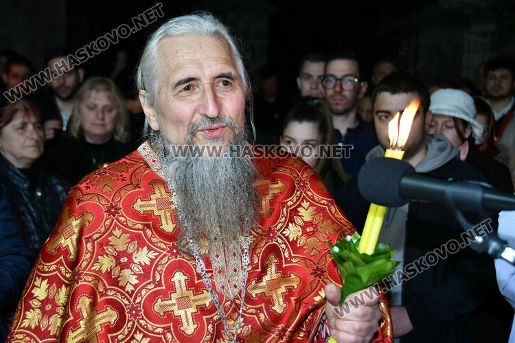 Христос Воскресе! Честит Великден!