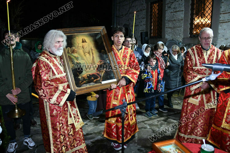 Христос Воскресе! Честит Великден!