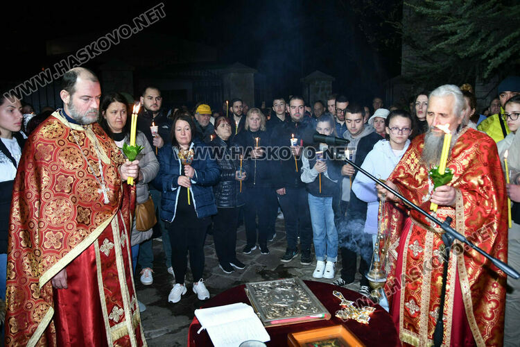 Христос Воскресе! Честит Великден!