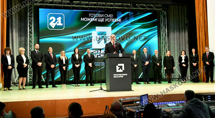 Румен Радев в Хасково: Да удавим в море от свободни гласове купения вот на изборите в неделя!