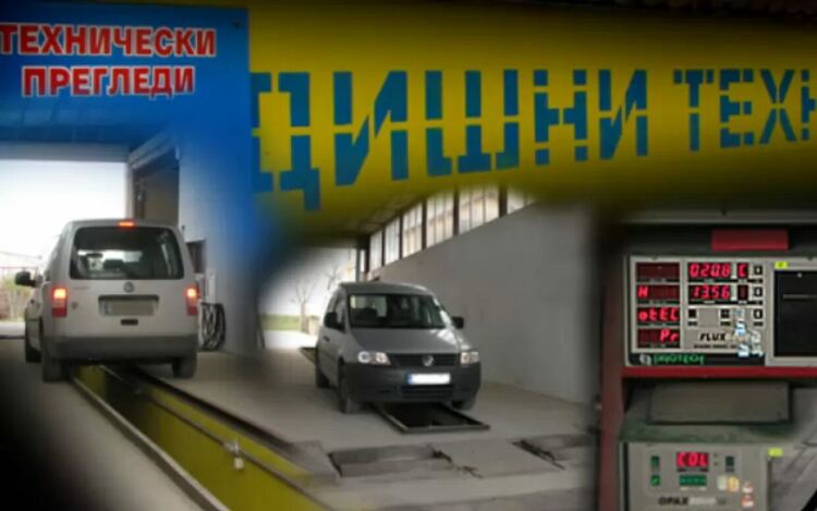 Българският автопарк се оказва 215 пъти по-здрав от германския