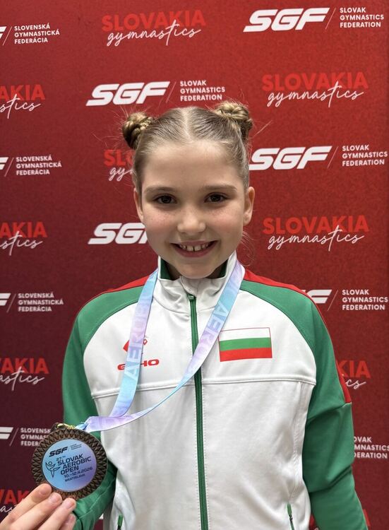 Рая Чобанова от &bdquo;Виолена&ldquo; с бронзов медал от международно състезание в Словакия