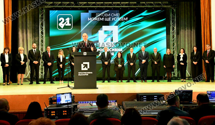 Румен Радев в Хасково: Да удавим в море от свободни гласове купения вот на изборите в неделя!