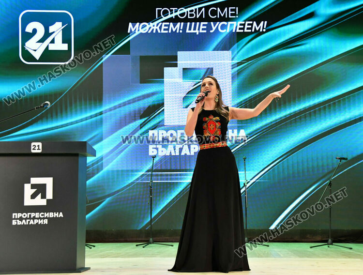 Румен Радев в Хасково: Да удавим в море от свободни гласове купения вот на изборите в неделя!