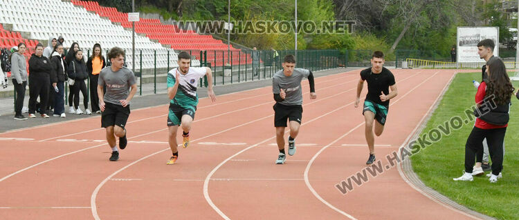 Хасково прие зоналния етап от ученическите игри по лека атлетика