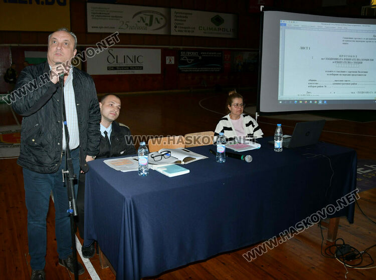 Обучение на СИК в Хасково: Фокус върху новите изисквания и видеозаснемането