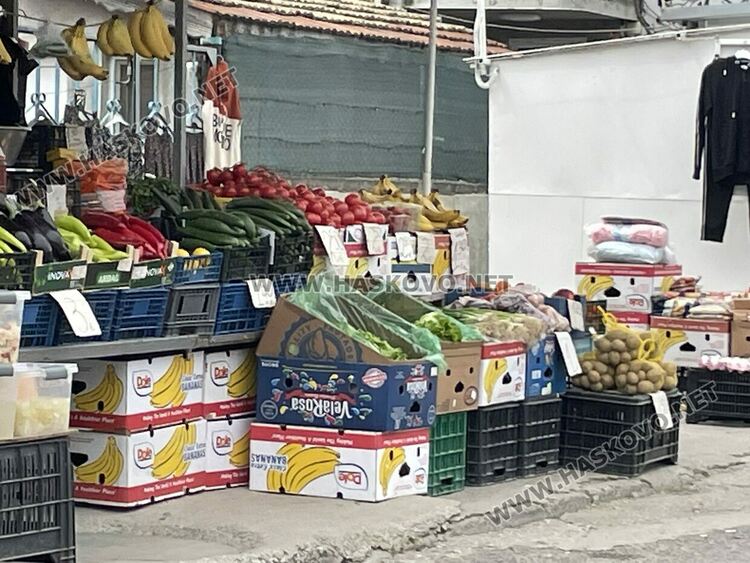 Маса в кв . &bdquo;Република&ldquo;