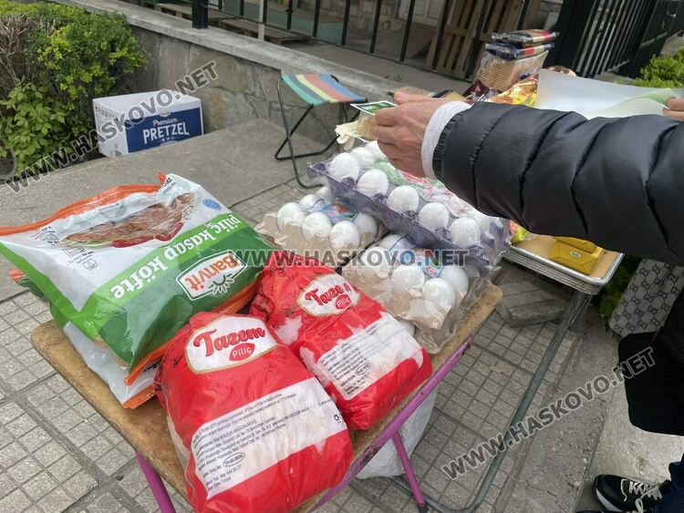 Обектът на улица &bdquo;Дунав&ldquo;