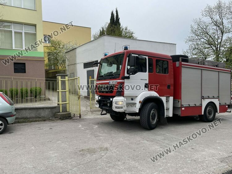 Задимяване от ел. табло в детска градина вдигна на крак пожарната в Хасково