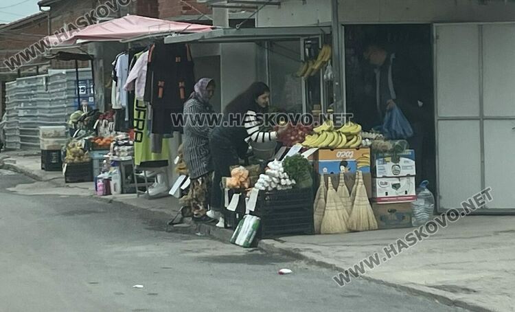 Маса в кв . &bdquo;Република&ldquo;