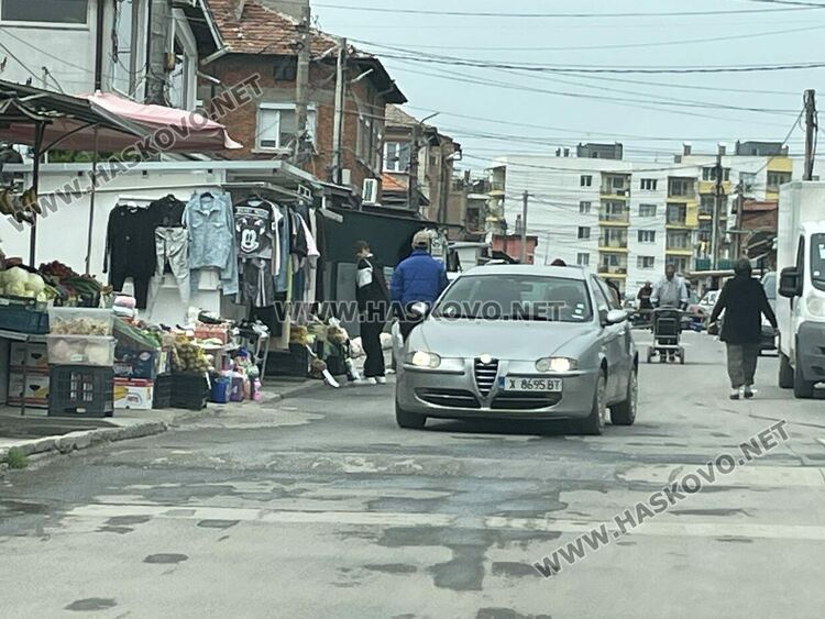 Маса в кв . &bdquo;Република&ldquo;