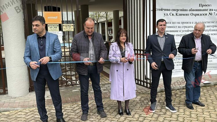 Енергийно ефективна и със собствено производство на ток: обновената административна сграда в Димитровград отвори врати