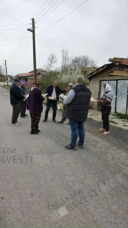 ПП-ДБ:Чухме ясното желание за промяна,да я направим!Гласувайте с  №7!