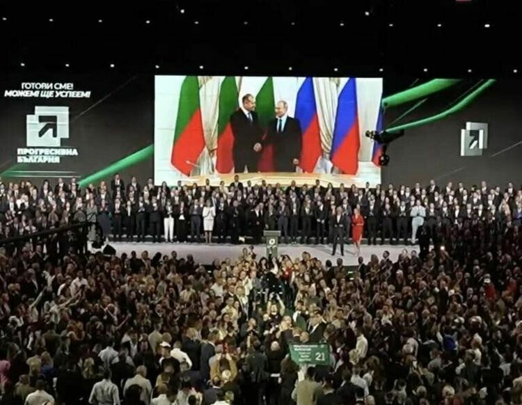 ДСБ: Кадърът на ръкостискане между Радев и Путин е акт на национално предателство