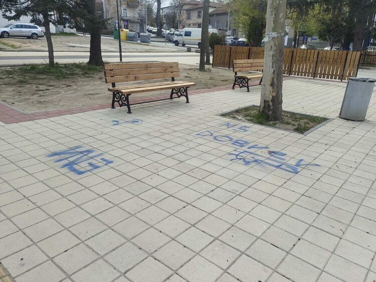 Снимки: Община Харманли