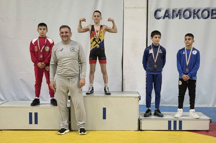 Хасковлии с титла и още три медала на шампионата по борба за деца в класическия стил 
