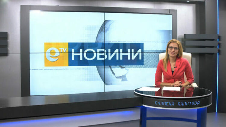 ЕТВ/ЕСКОМ с извънредни емисии Новини  през целия изборен ден 