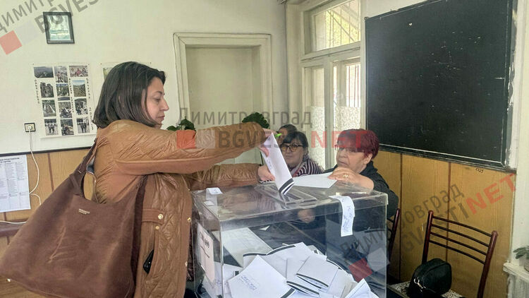 Десислава Костова гласува в Димитровград: всеки глас е важен за България
