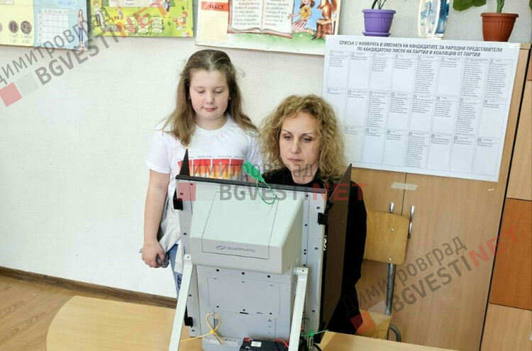 Катя Панева: Гласувах България да продължи европейското си развитие