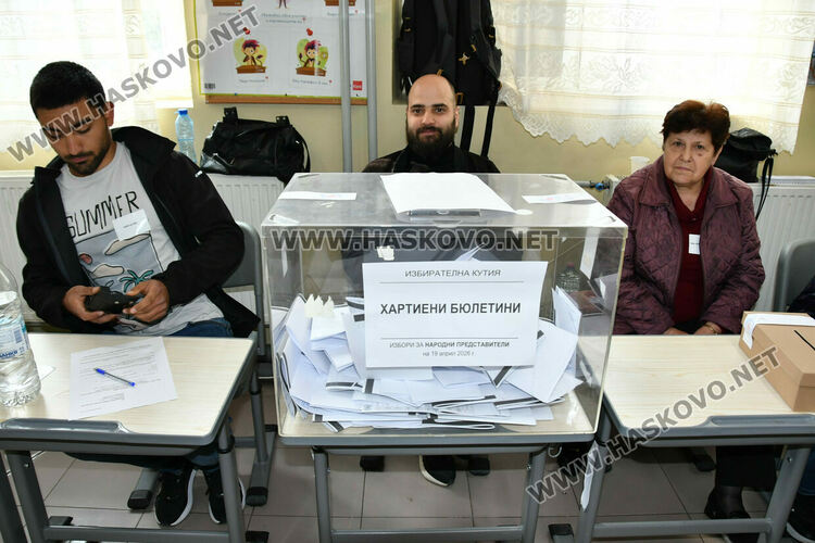 Хартията остава &bdquo;царица&ldquo; в секциите в НУ &bdquo;Г. С. Раковски&ldquo;, а камерите&nbsp;&ndash; нежелани гости