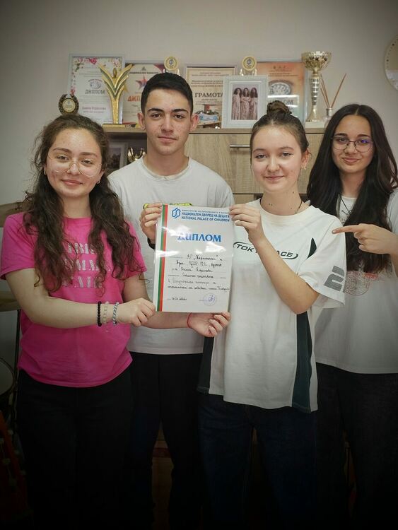 Отличие за трио &bdquo;Хармоника&ldquo; и Арда в национален конкурс за изпълнители на забавна песен