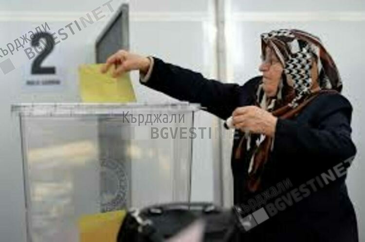 Опашки пред урните и в Турция, изселниците ни вече не гласуват само за една партия