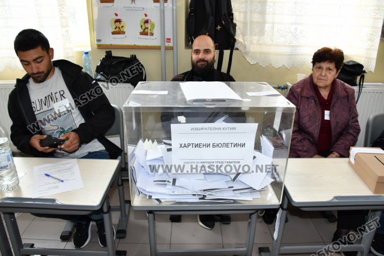 Над 14% избирателна активност в Хасковско към 11:00 часа