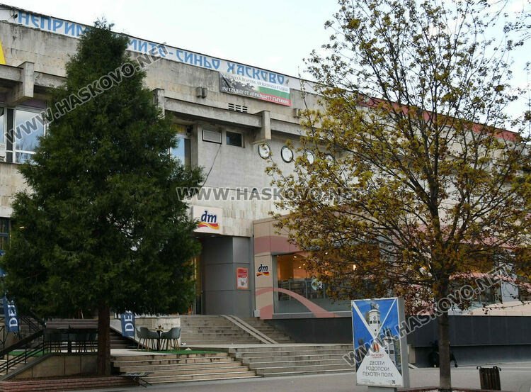 Феновете на &bdquo;Левски&ldquo; отбелязаха подобаващо годишнината от Априлското въстание