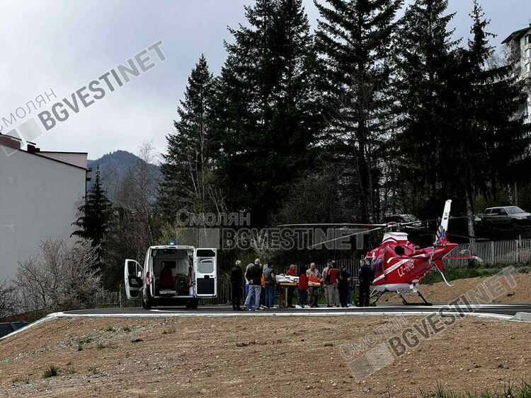 Спешна евакуация с хеликоптер от Смолян: 49-годишен мъж с мозъчен кръвоизлив