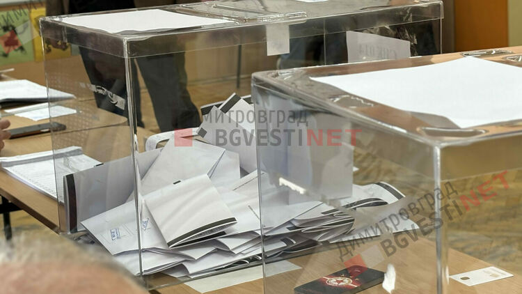 Хасковска област дава още по-силна подкрепа за &bdquo;Прогресивна България&ldquo; от средната за страната, следвани от ГЕРБ-СДС и ДПС