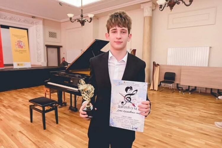 XX Международен конкурс за млади изпълнители на класически музикални инструменти