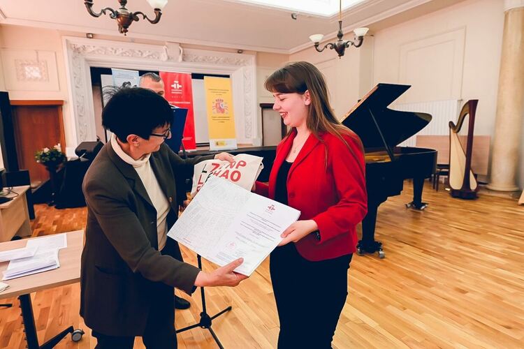 XX Международен конкурс за млади изпълнители на класически музикални инструменти