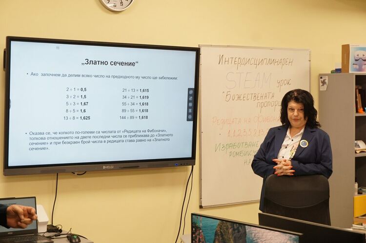 Модерна STEM среда отваря нови хоризонти пред учениците от ПГТ &bdquo;Александър Паскалев&ldquo; в Хасково