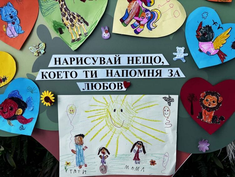 Деца от Перник и Ловеч разказват за силата на добротата