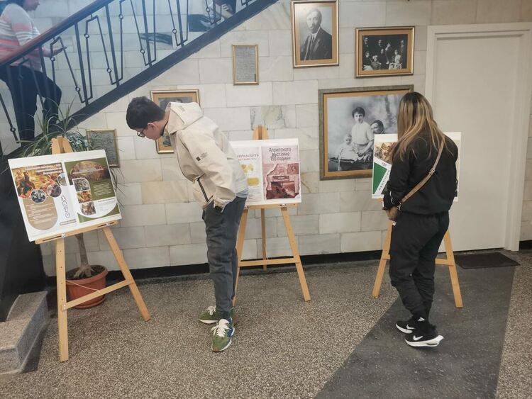 150 г. от Априлското въстание отбелязаха в ПГТ&nbsp;&ndash; Хасково