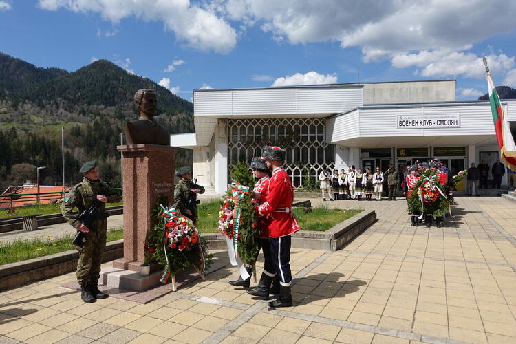 В Смолян дадоха старт на честванията за 150-та годишнина от избухването на Априлското въстание