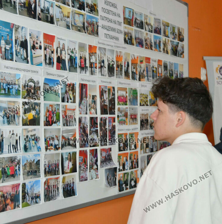 Патронен празник в ПМГ&nbsp;&ndash; Хасково: Откриха модерен STEM център и &bdquo;умно&ldquo; земеделие 