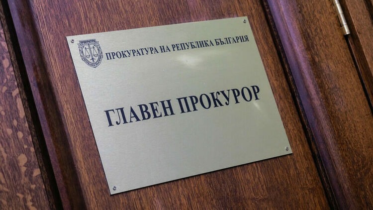 Кои са възможните наследници на Сарафов на поста главен прокурор
