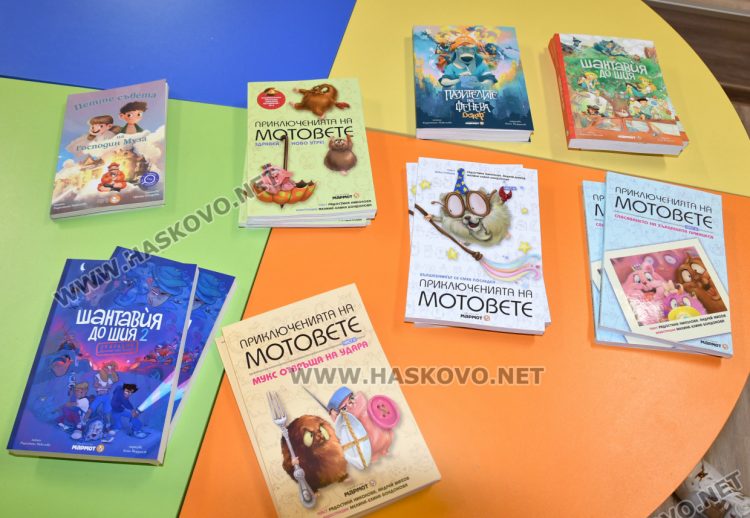 Радостина Николова представи &bdquo;Пазителите на фенера&ldquo; в Хасково