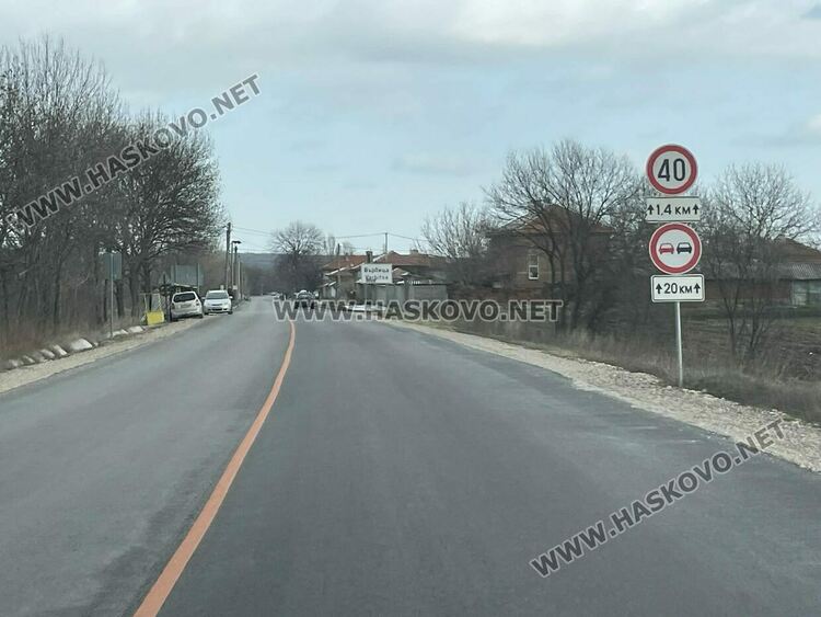 Временна маркировка е положена на пътя Хасково - Пловдив, който също е в ремонт