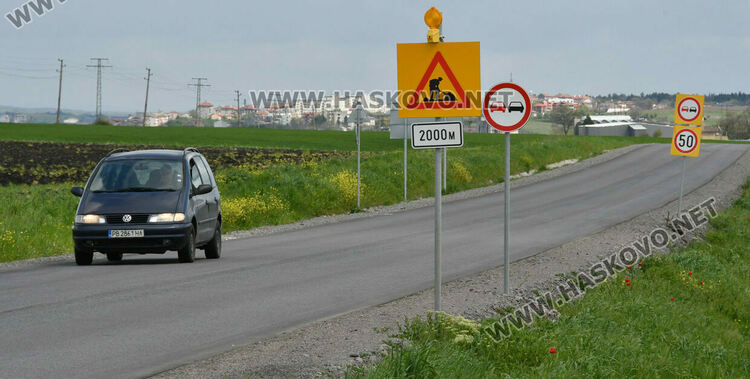 Водачи настояват за временна маркировка по пътя Хасково&nbsp;&ndash; Минерални бани
