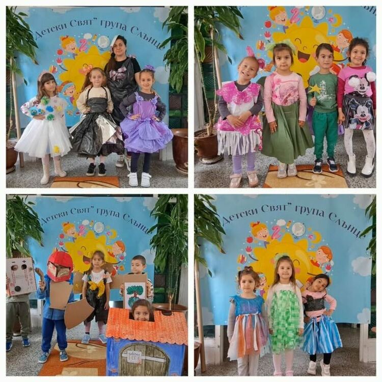 Денят на Земята бе тържествено отбелязан в Хасково и Кърджали