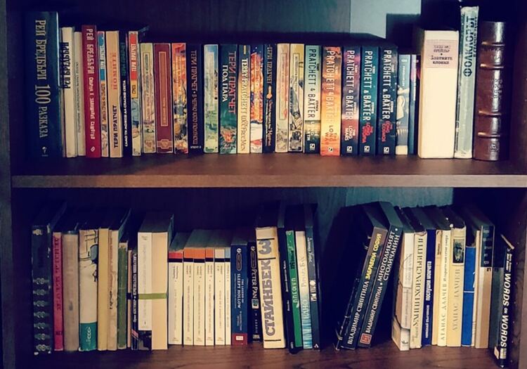 Литературата е на ход: днес е световният ден на книгата и авторското право