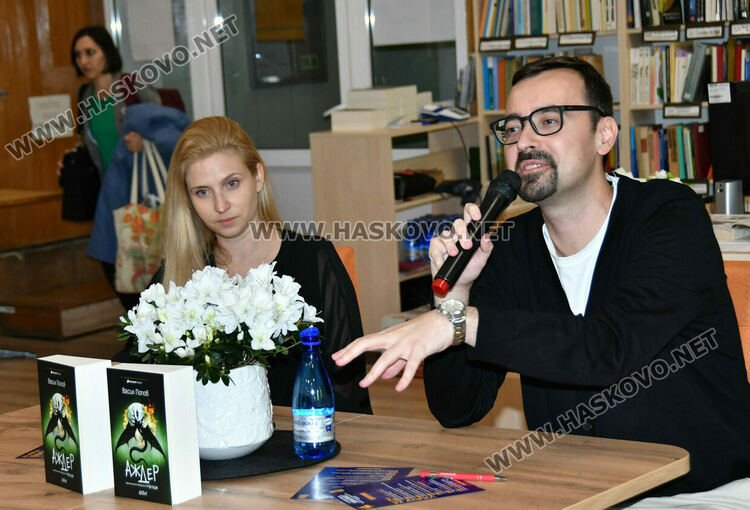  Васил Попов представи новата си книга &bdquo;Аждер&ldquo; в Хасково