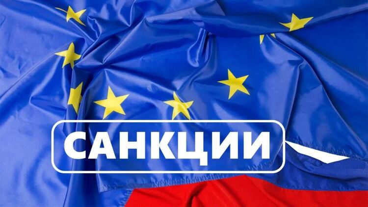 ЕС въведе санкции срещу две руски пристанища, 46 танкера и 20 банки