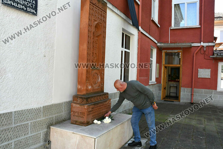 Възпоменание в Хасково: 111 години от трагедията, отнела живота на 1.5 милиона арменци