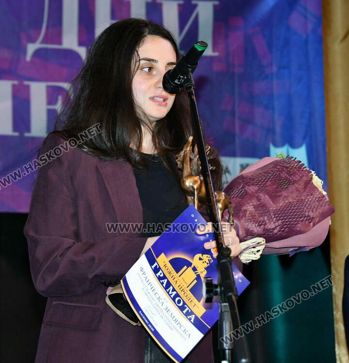 Франческа Земярска е лауреат на &bdquo;Южна пролет&ldquo; 2026 и носител на отличието бронзов &bdquo;Пегас&ldquo;  