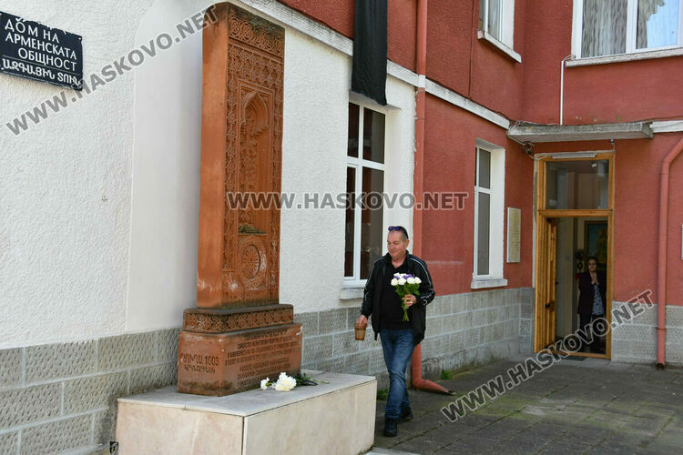 Възпоменание в Хасково: 111 години от трагедията, отнела живота на 1.5 милиона арменци