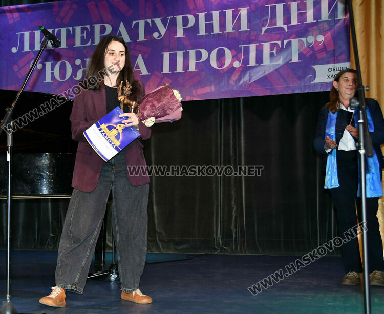 Франческа Земярска е лауреат на &bdquo;Южна пролет&ldquo; 2026 и носител на отличието бронзов &bdquo;Пегас&ldquo;  